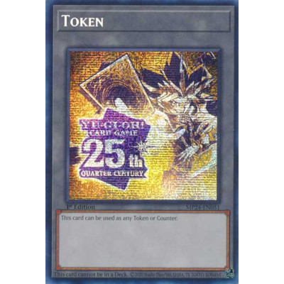 Token side: Unity - MP24-EN051