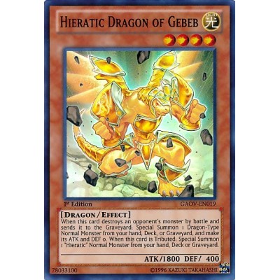 Hieratic Dragon of Gebeb - GAOV-EN019