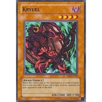 Kryuel - PGD-006