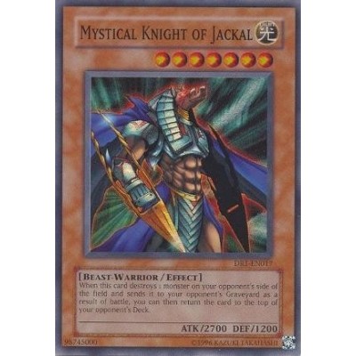 Mystical Knight of Jackal - PGD-069