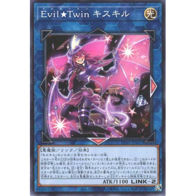 Evil Twin Ki-sikil - TT01-JPB27