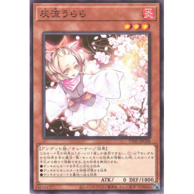 Ash Blossom Joyous Spring - TT01-JPC04