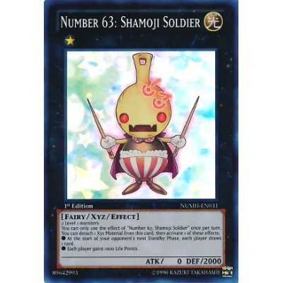 Number 63: Shamoji Soldier - NUMH-EN031