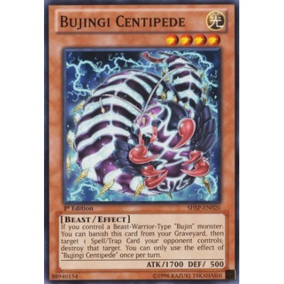 Bujingi Centipede - SHSP-EN026