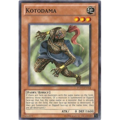 copy of Kotodama - MRL-095