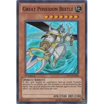 Great Poseidon Beetle - PRC1-EN008