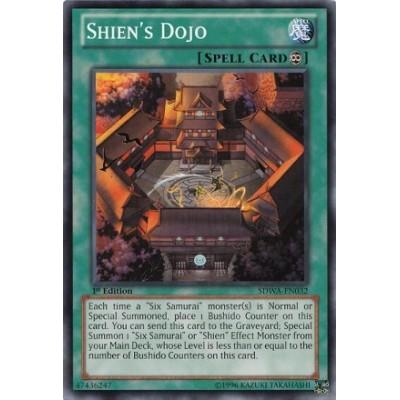 Shien's Dojo - EXVC-EN057