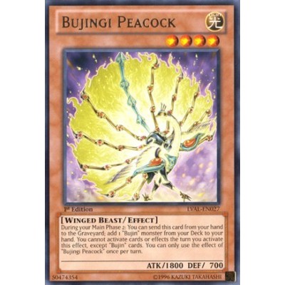 Bujingi Peacock - LVAL-EN027