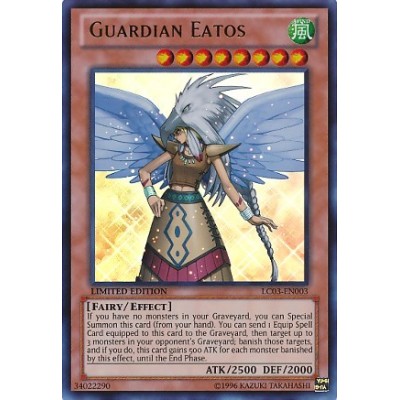 Guardian Eatos - SOVR-EN097