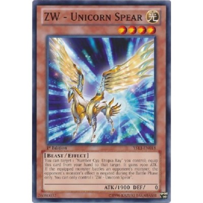 ZW - Unicorn Spear - ORCS-EN005