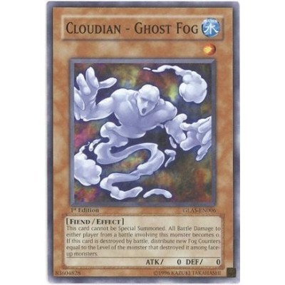 Cloudian - Ghost Fog - GLAS-EN006