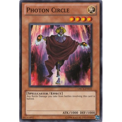 Photon Circle - ORCS-EN011