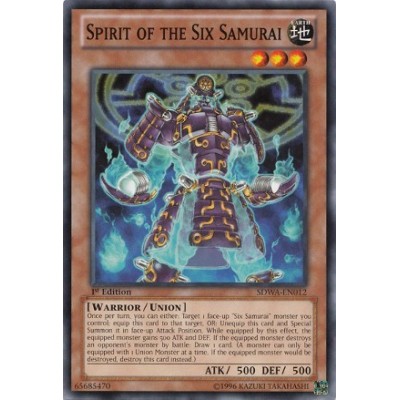 Spirit of the Six Samurai - GLAS-EN033