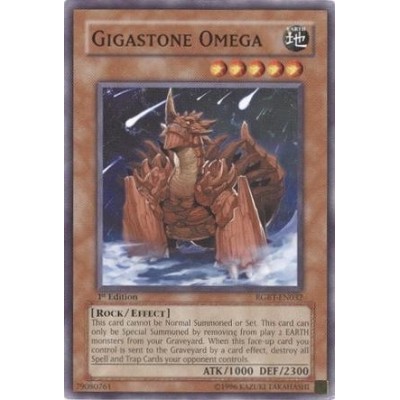 Gigastone Omega - RGBT-EN032