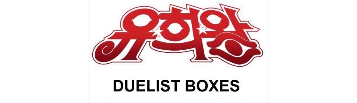 Duelist Boxes