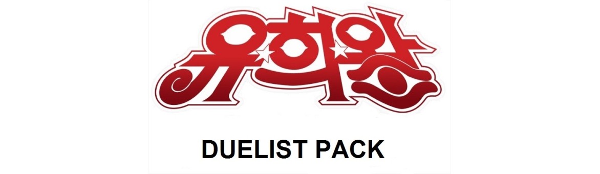 Duelist Pack