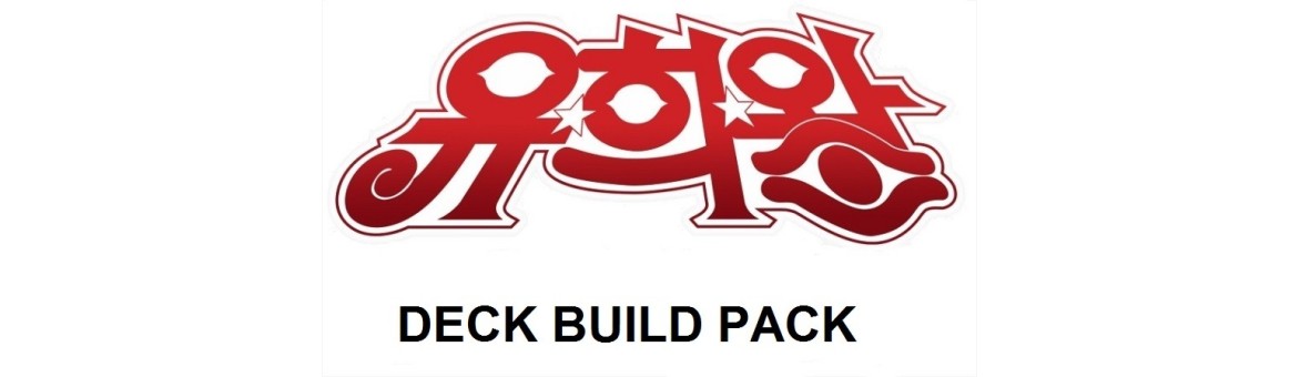 Deck Build Pack