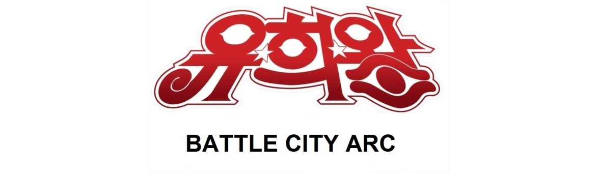 Battle City Arc