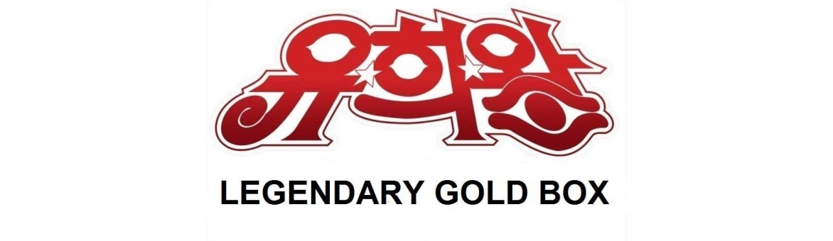 Legendary Gold Box