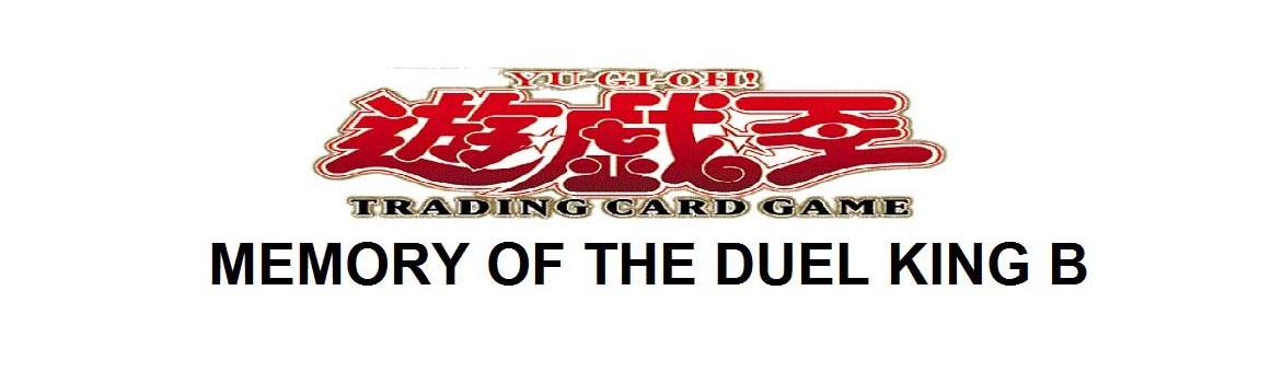 Memory of the Duel King B