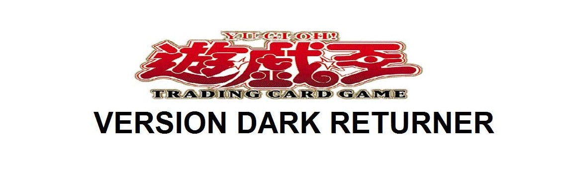 Version Dark Returner (DS13)