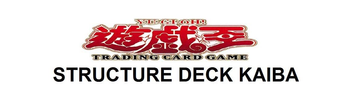 Structure Deck Kaiba