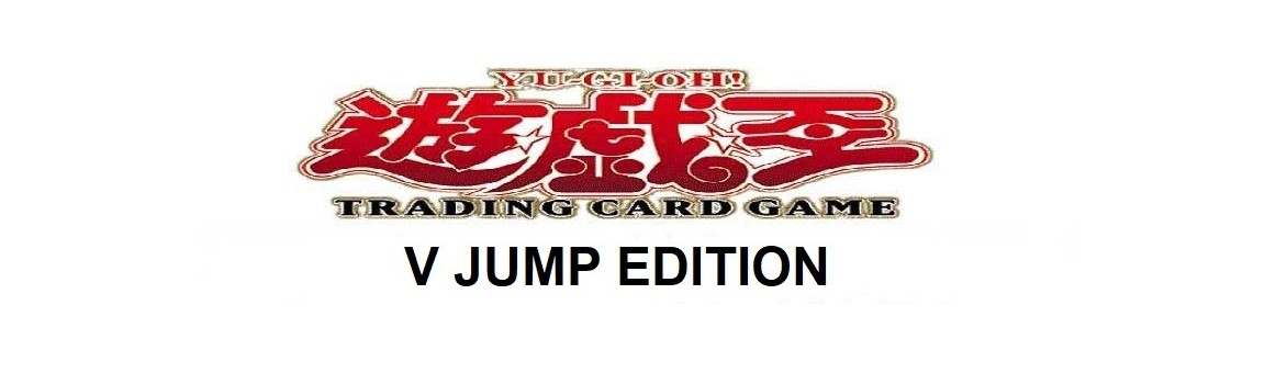 V Jump Edition