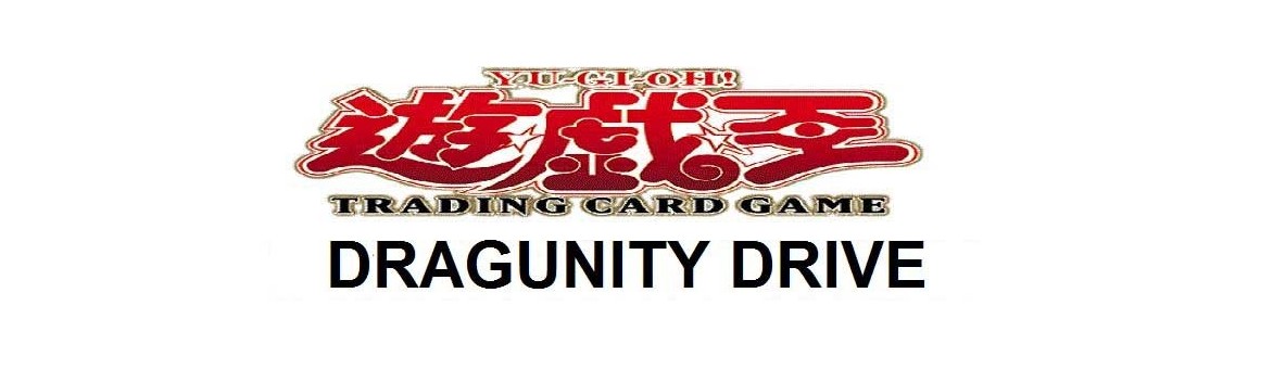 Dragunity Drive